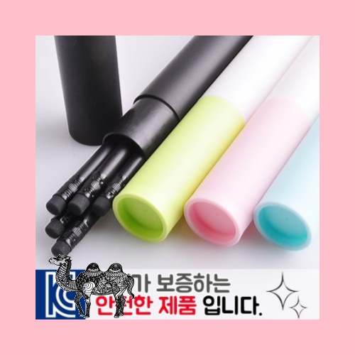 흑목원형지우개연필5P 바닐라원통세트