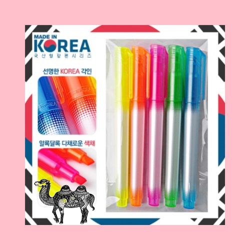 국산 델타형광펜반투명 5p 선물세트