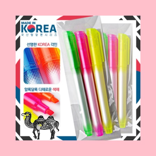 국산 델타형광펜반투명 3p 선물세트