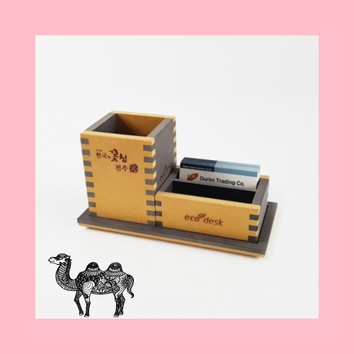 에코격자필통 2칸명함펜접시