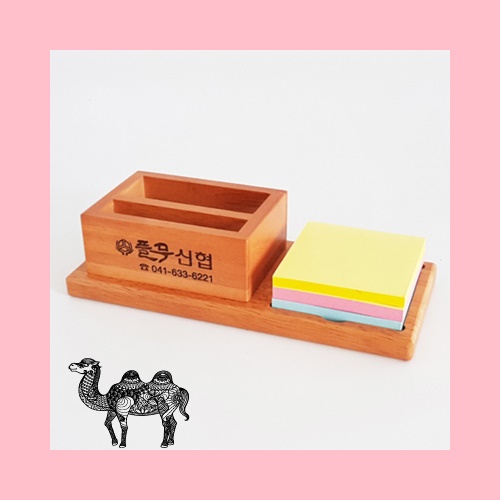 원목명함꽂이색동메모