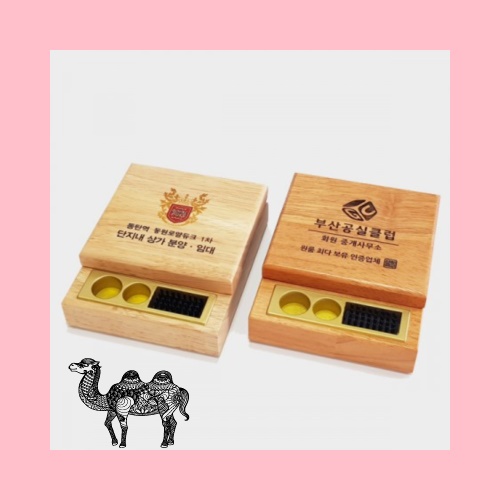 원목인주함 내츄럴 1