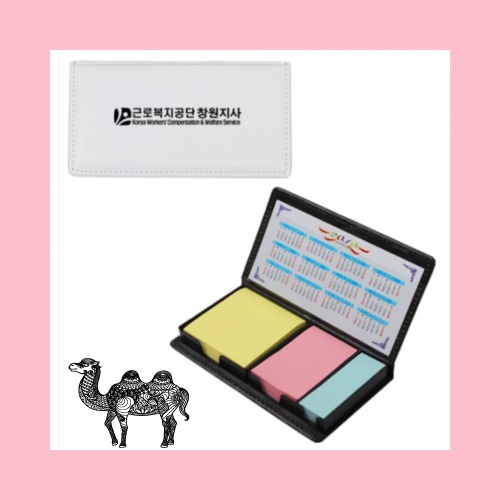 화이트 점착메모함 대