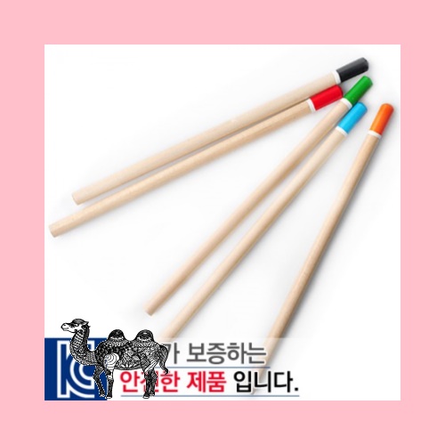 원목컬러원형미두연필