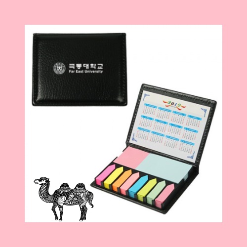 8색점착메모함