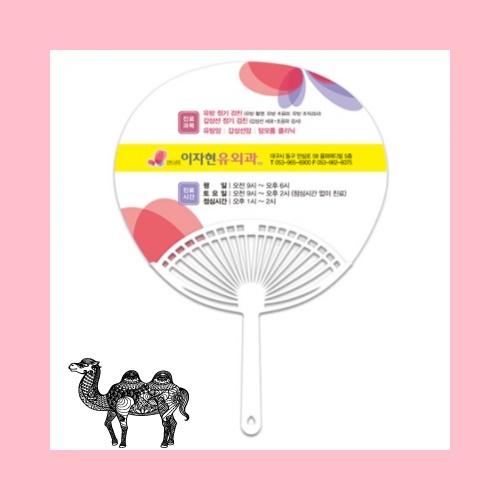 타원살부채 원형