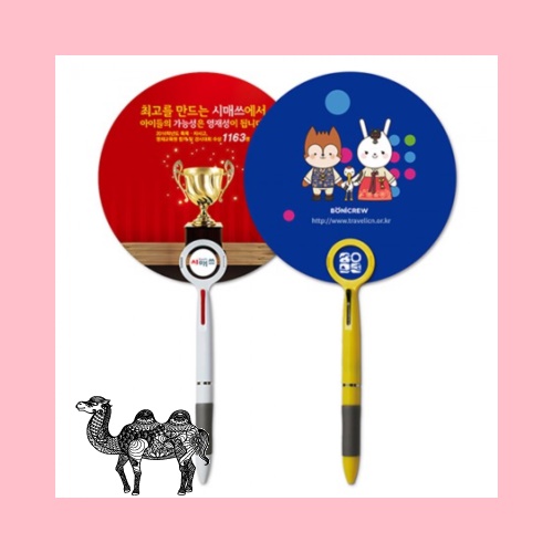 로고2색볼펜팬시부채 150&Phi;