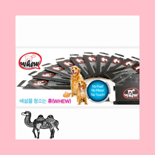 휴 애견배변봉투