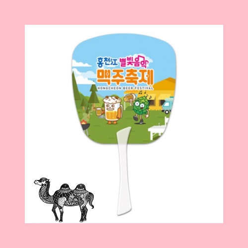 에스팬시자루부채 사각형