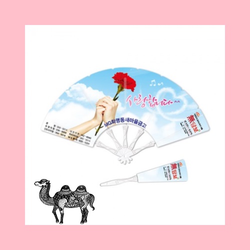 패션9쪽부채 꽃자루 230mm