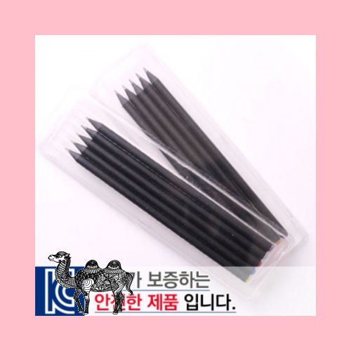 국산투명사각&middot;보석연필5P세트