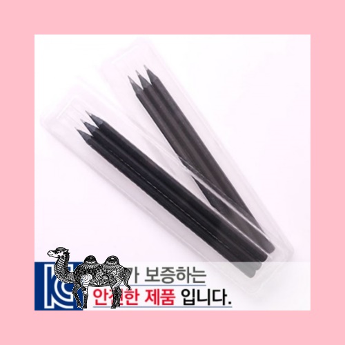 국산투명사각&middot;흑목육각연필3P세트