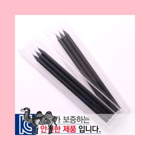 국산투명사각&middot;흑목원형연필3P세트