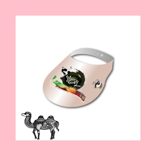 칼라인쇄 일체형 썬캡