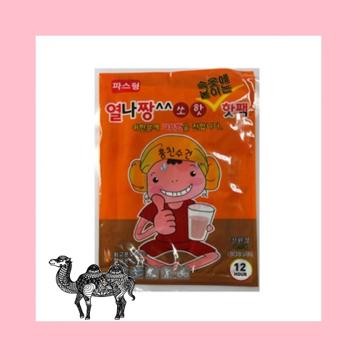 핫팩 열나짱 손난로 파스형 50g