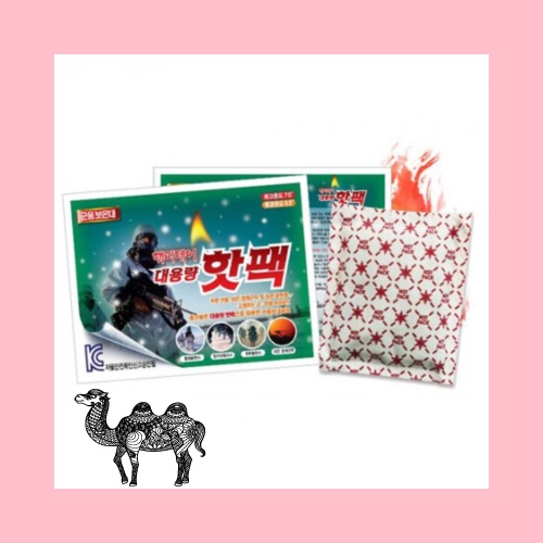 국산핫팩 해피데이 대용량140g