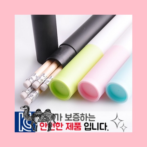 원목지우개연필 5P 바닐라원통세트