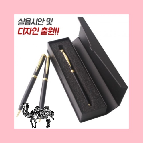 노블금장 바닐라사각케이스 볼펜