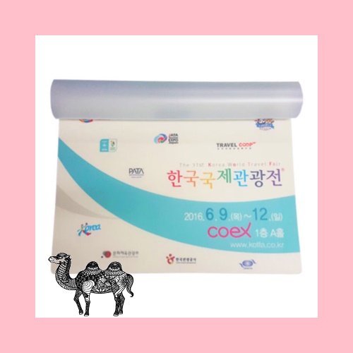 PVC2중칼라데스크매트 1T
