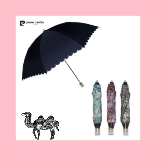 피에르가르뎅 트로피컬체크 양산 우산