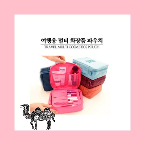 담아 여행용 화장품파우치
