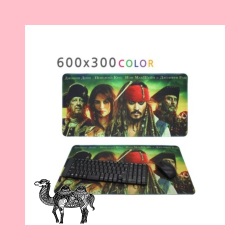 칼라천마우스패드 600x300