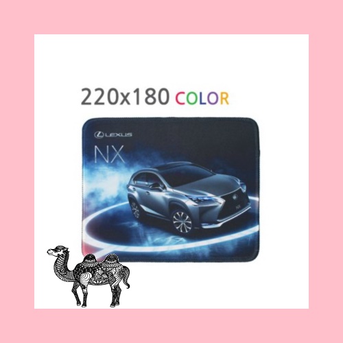 칼라천마우스패드 220x180