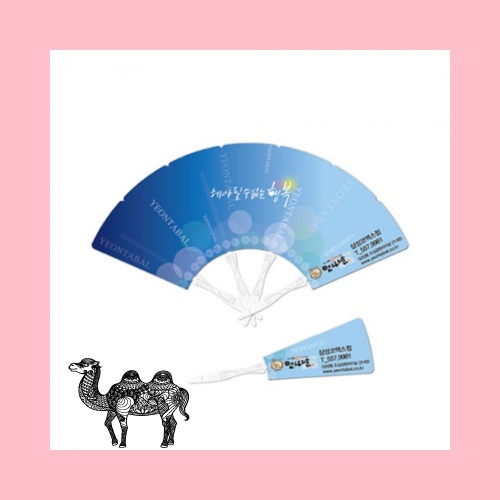 패션7쪽 중 230mm부채 꽃자루
