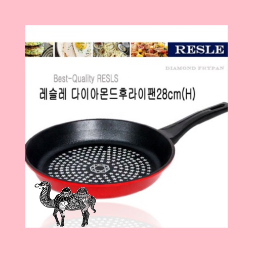 레슬레 후라이팬 H28cm