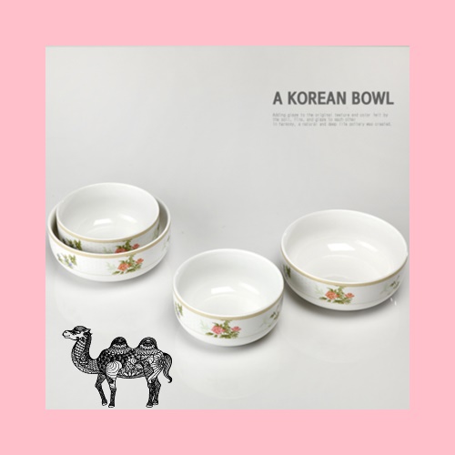 국산 화목 공기대접4p
