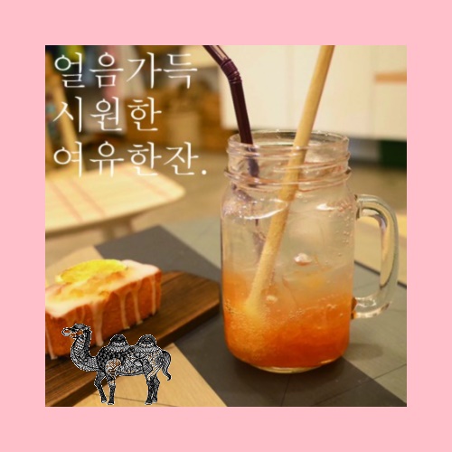 키친필 메이슨 자