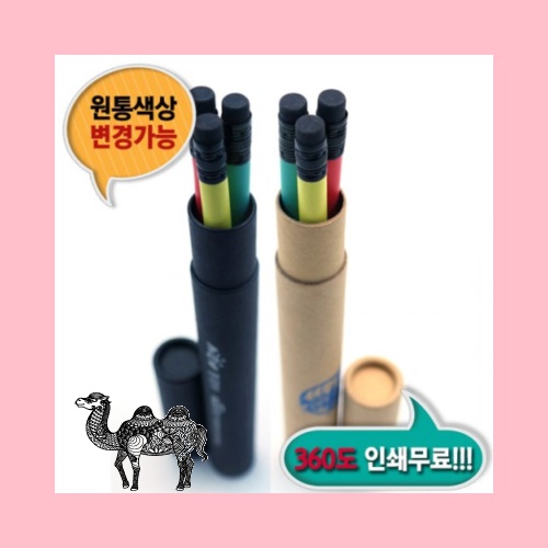 파스텔디오네연필 3본입세트