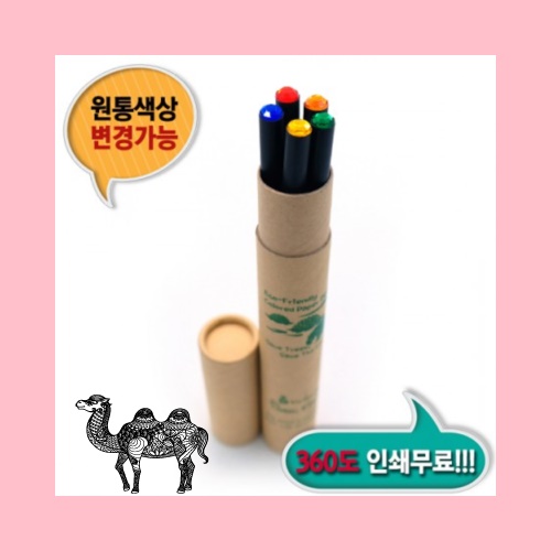 클래식 흑목보석연필 5본입세트 재생