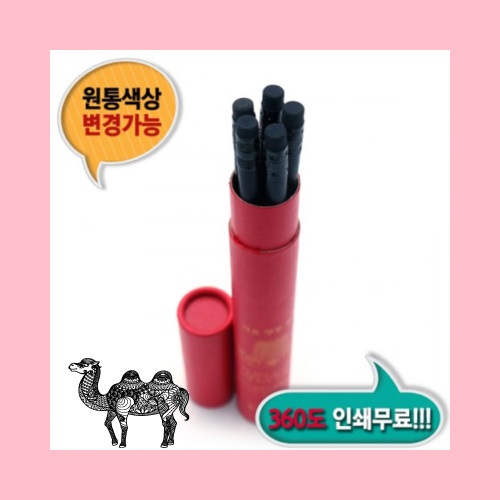 고급 흑목지우개연필5본입세트 적색