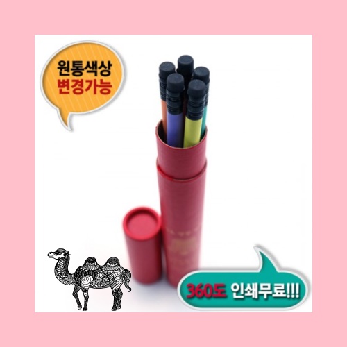 파스텔디오네연필 5본입세트 적색