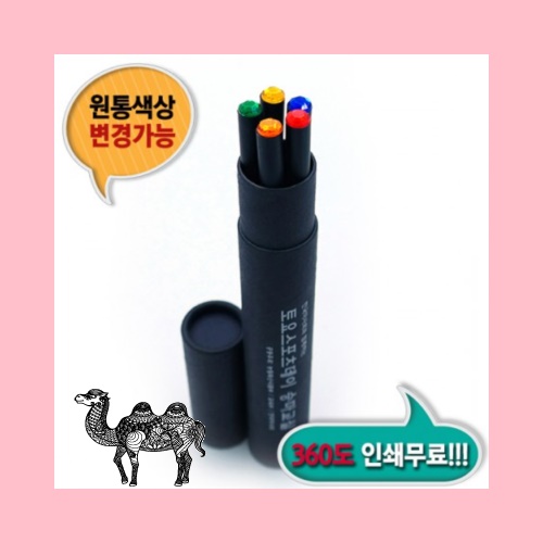 클래식 흑목보석연필 5본입세트 검정