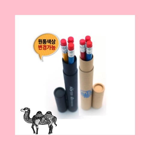 육각지우개연필 3본입세트