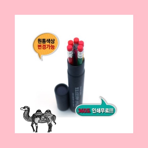 육각지우개 연필 5본입세트 검정