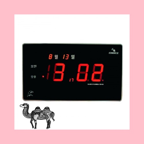 전파시계 34번
