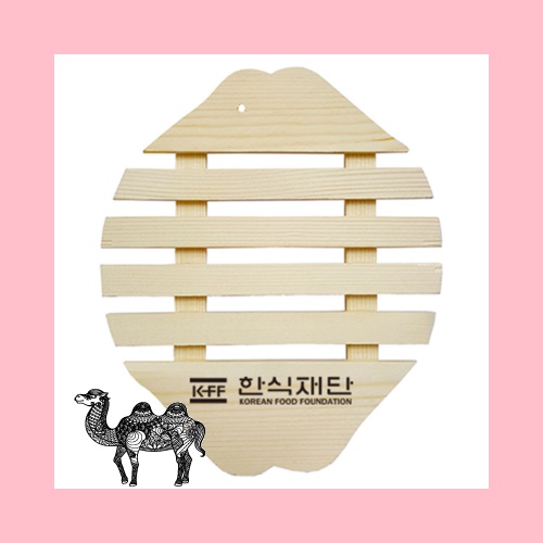 원목물고기 냄비받침