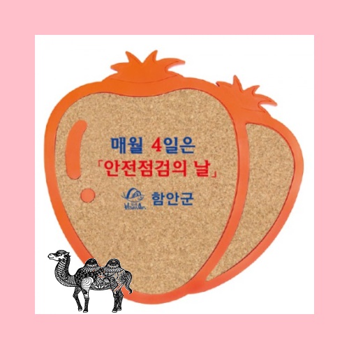 딸기실리콘 콜크냄비받침