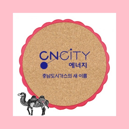해바라기 콜크냄비받침