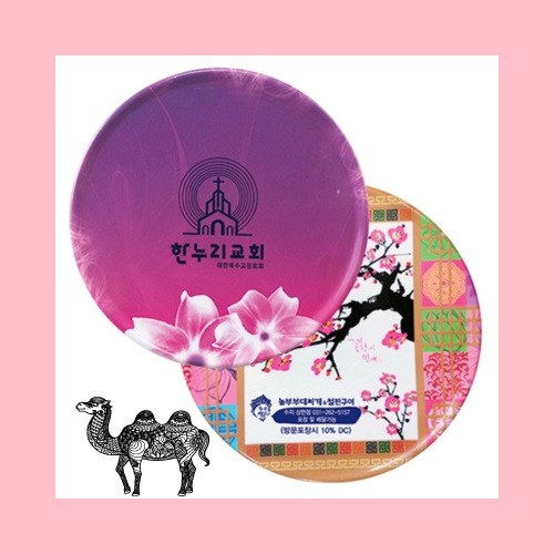 원형멜라민 냄비받침 백합매화