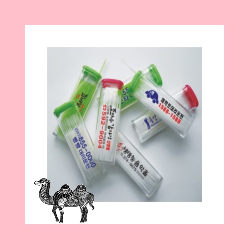 스타 치간30PCS 국산정품
