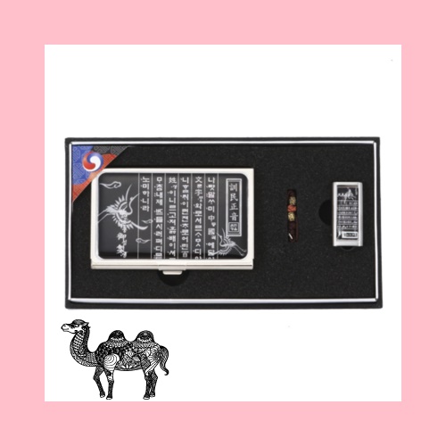 훈민정음자개명함 훈민정음자개USB 8GB~64GB