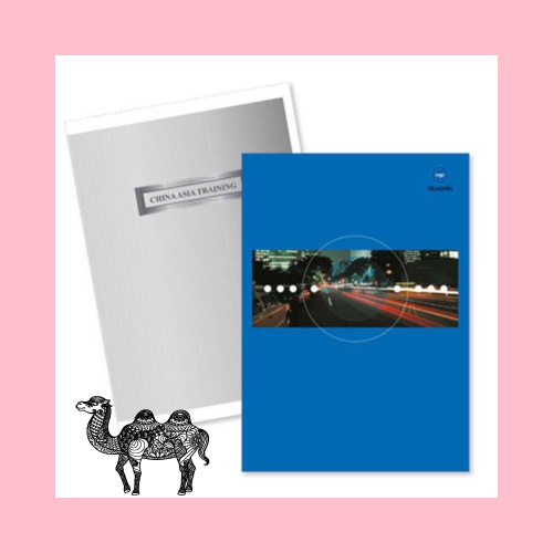 25절노트일반형 중철제본