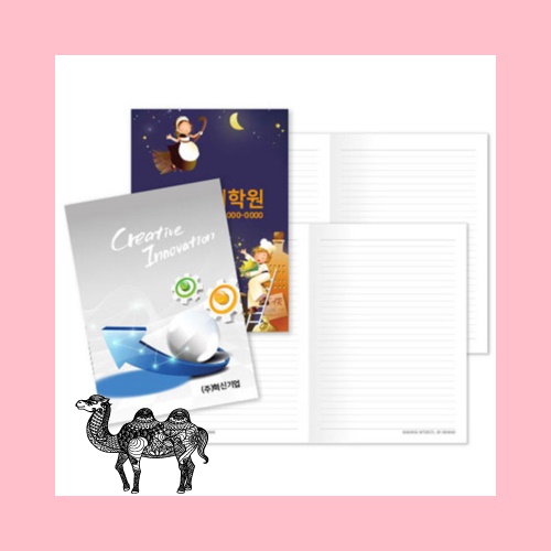 A4노트고급형 중철 독판