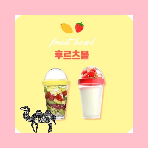 더 야노스 후르츠볼 500ml