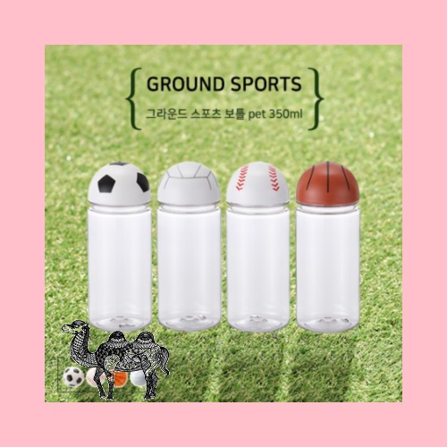 더 야노스 그라운드스포츠보틀 PET 350ml