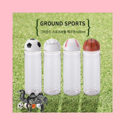 더 야노스 그라운드스포츠보틀 에코젠 500ml